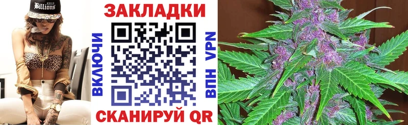 Наркота Новохопёрск Марихуана Кокаин АМФЕТАМИН ГАШ