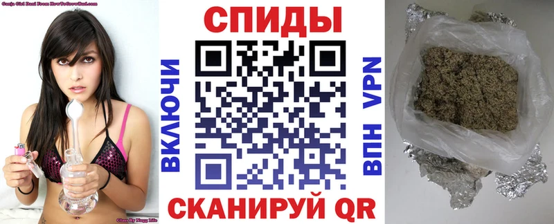 БУТИРАТ оксибутират  hydra   Новохопёрск  купить закладку 
