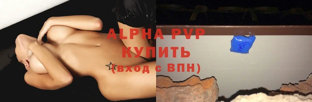 дистиллят марихуана Бородино