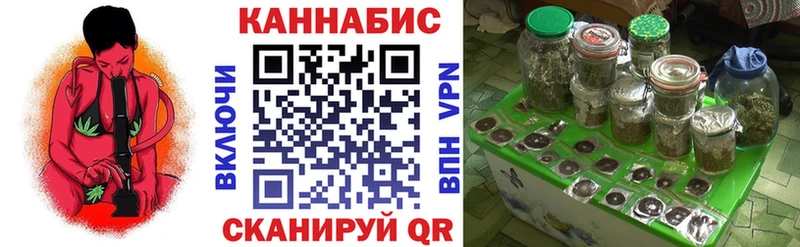 Каннабис конопля  blacksprut ССЫЛКА  Новохопёрск 